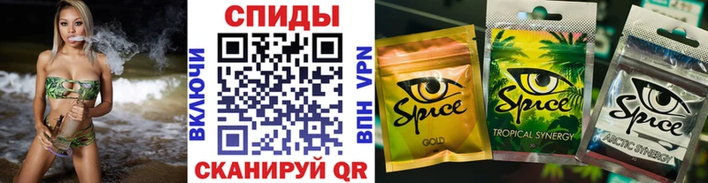 как найти закладки  Комсомольск  БУТИРАТ буратино 