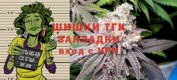 кристаллы Аркадак