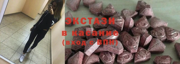 COCAINE Баксан