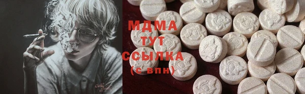 стафф Арсеньев