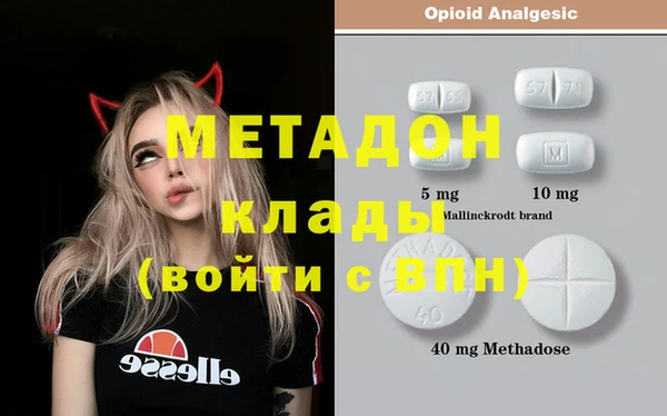 стафф Арсеньев