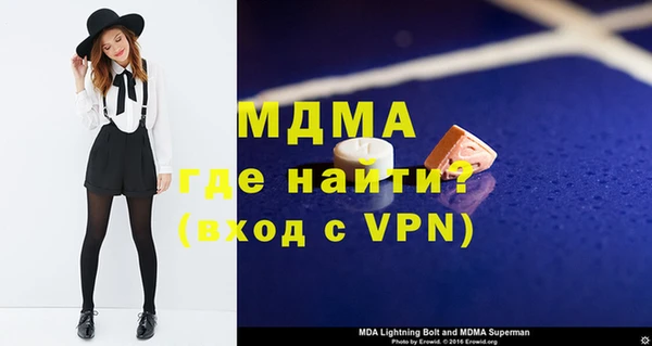 COCAINE Баксан