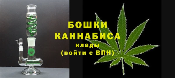кристаллы Аркадак