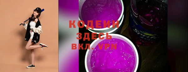COCAINE Баксан