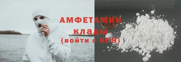 spice Алзамай