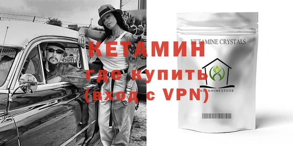 COCAINE Баксан