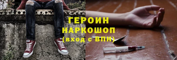 стафф Арсеньев