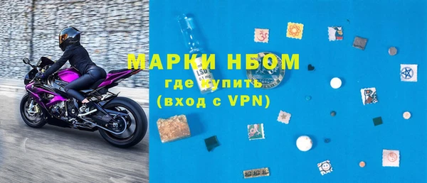 эйфоретик Балабаново