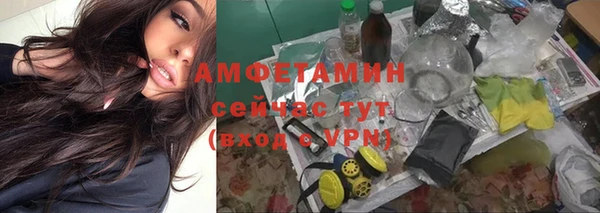мет Балахна
