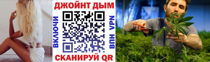 МАРИХУАНА Amnesia blacksprut ONION Комсомольск